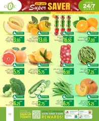 Página 2 |Súper Ahorro en Centro de alimentos del Golfo Katar