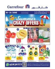 Page 1 |Summer Crazy Offers at Carrefour Kuwait