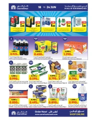 Page 8 |Summer Crazy Offers at Carrefour Kuwait