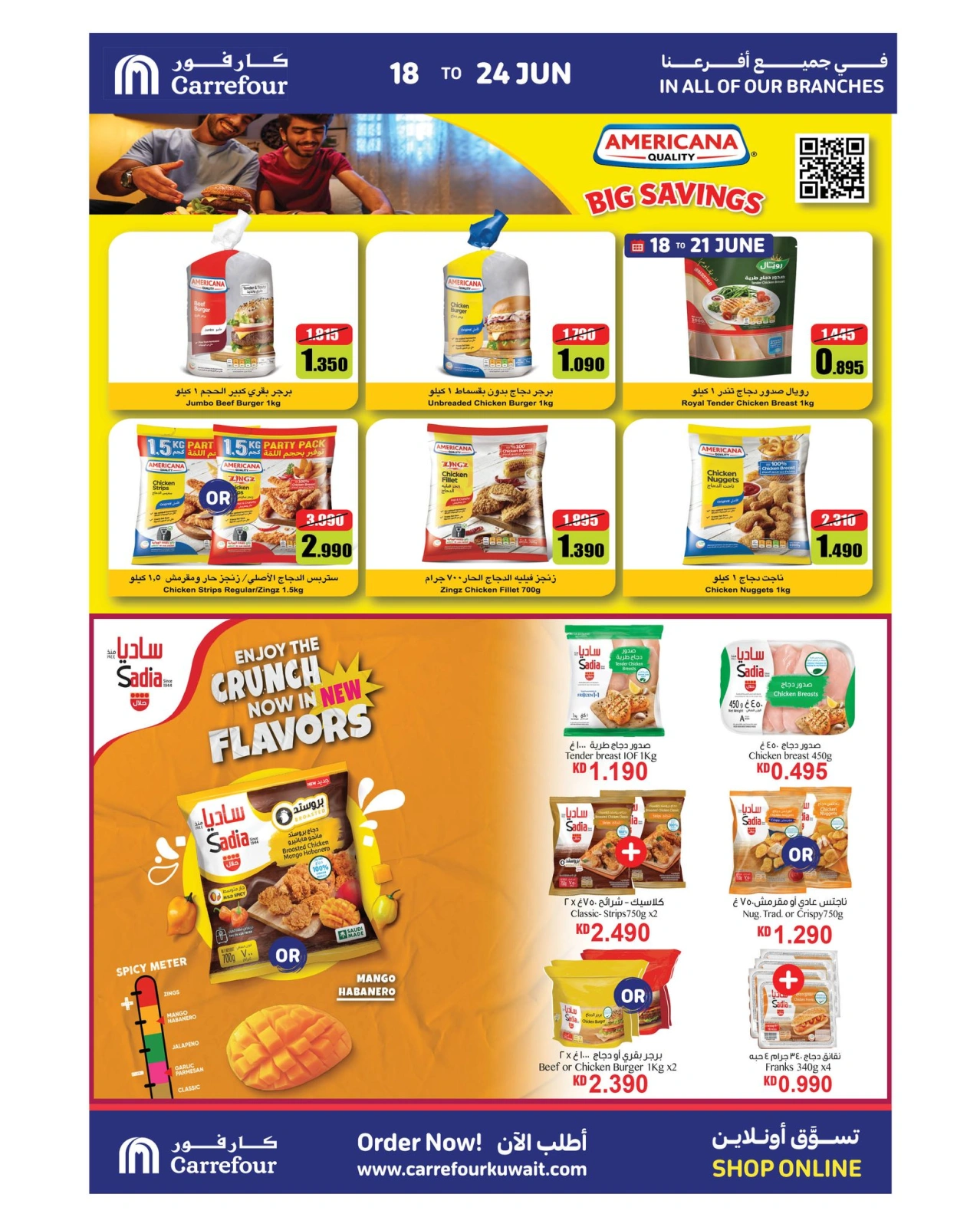 Page 7 |Summer Crazy Offers at Carrefour Kuwait