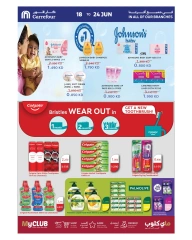 Page 11 |Summer Crazy Offers at Carrefour Kuwait