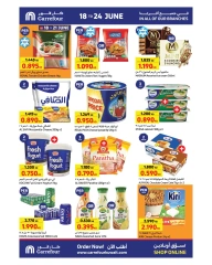 Page 4 |Summer Crazy Offers at Carrefour Kuwait