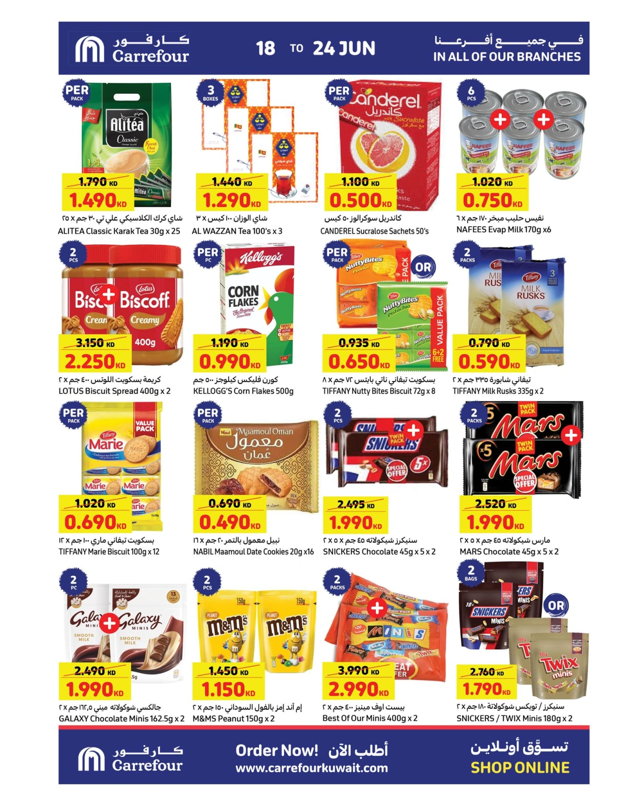 Page 9 |Summer Crazy Offers at Carrefour Kuwait