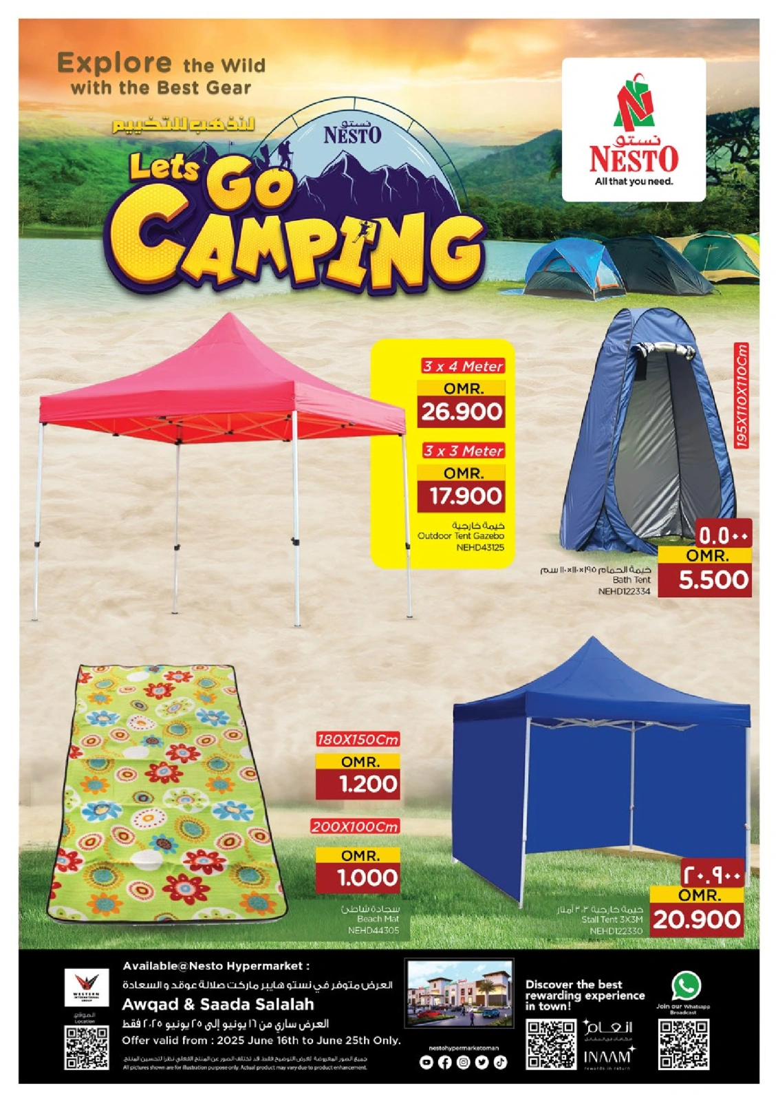 Page 1 in Let's Go Camping Offer at Nesto Oman