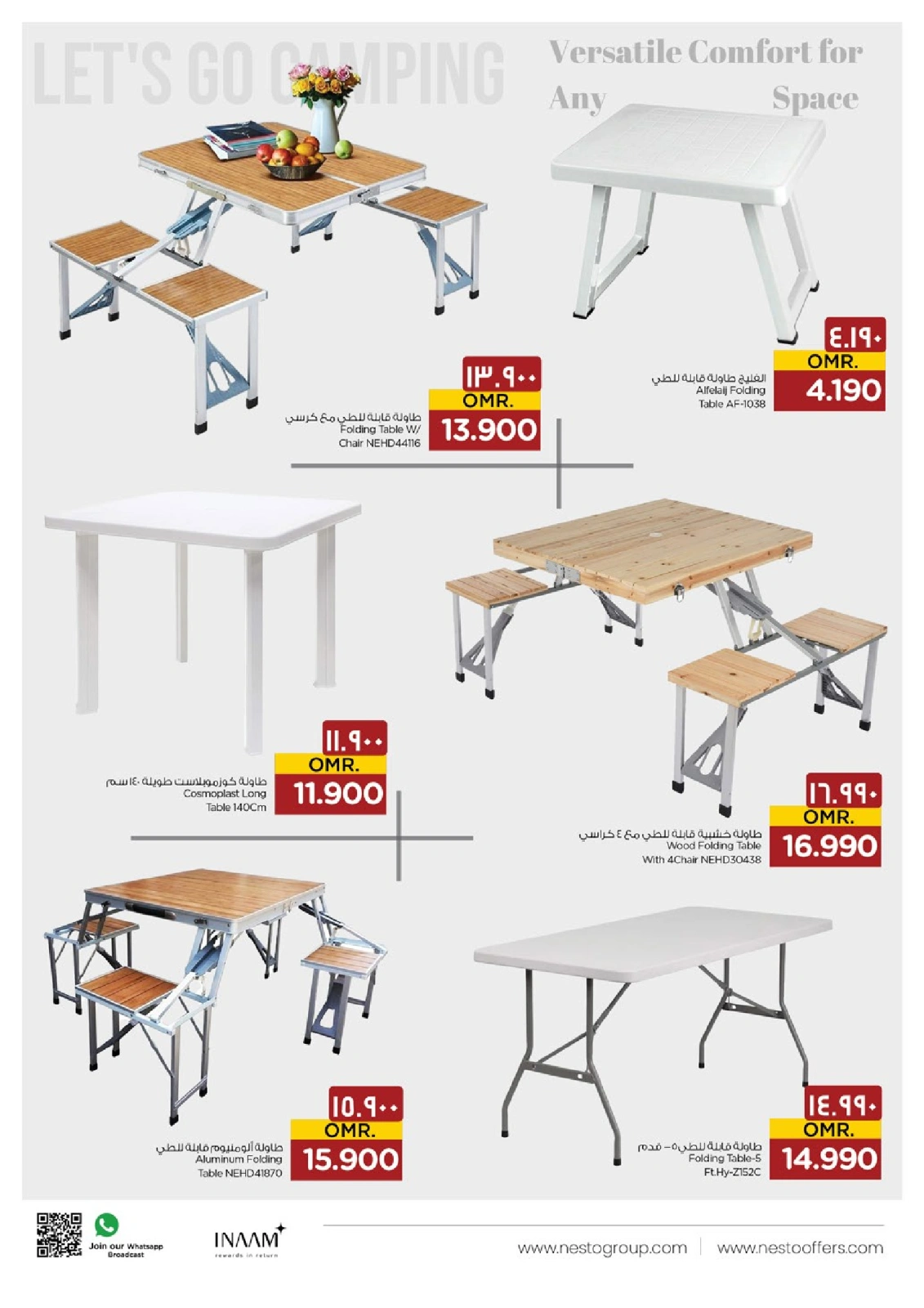 Page 3 in Let's Go Camping Offer at Nesto Oman