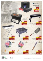 Page 7 in Let's Go Camping Offer at Nesto Oman