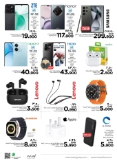 Page 9 in Let's Go Camping Offer at Nesto Oman