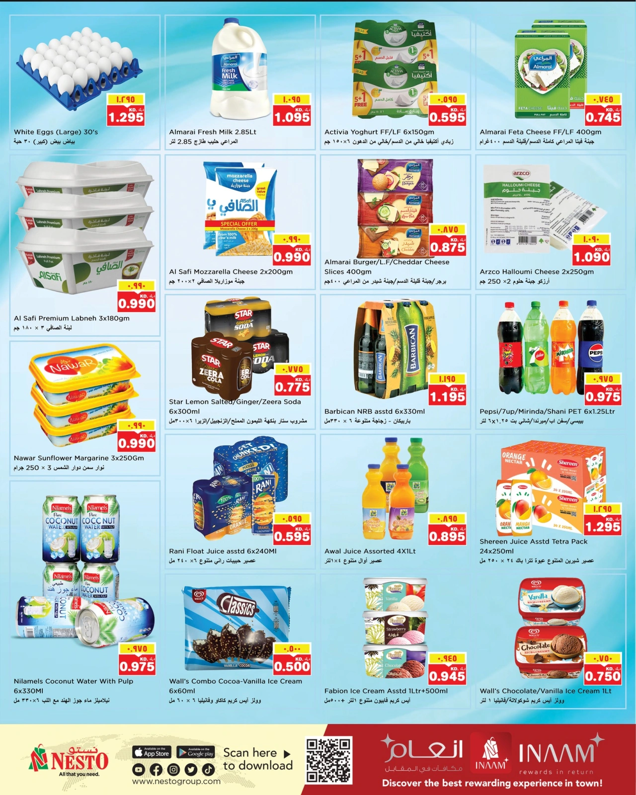 Page 7 |Big Savings Offers at Nesto Kuwait