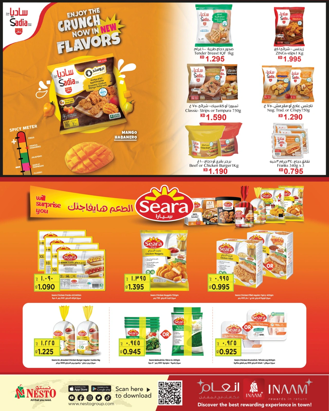 Page 8 |Big Savings Offers at Nesto Kuwait