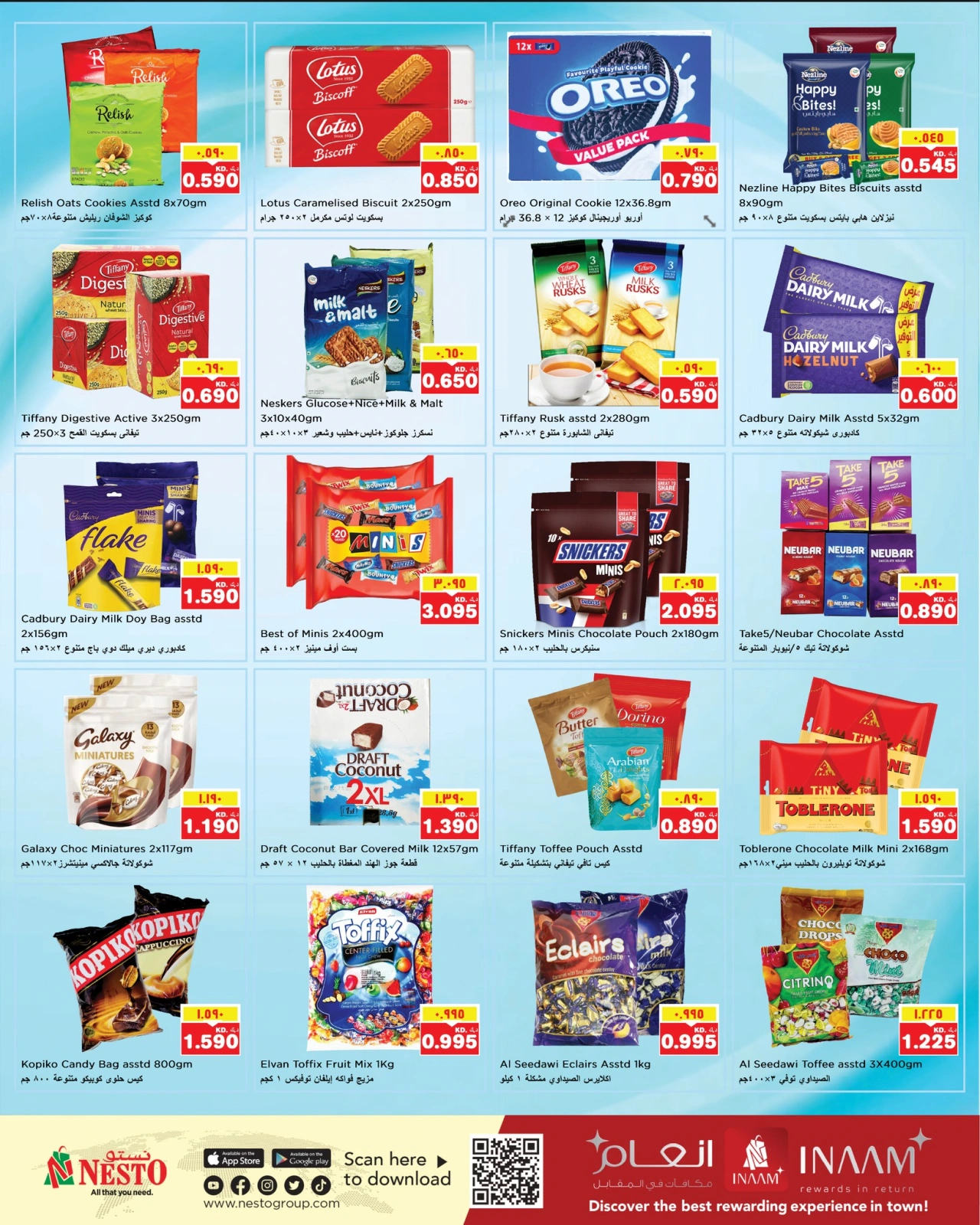 Page 5 |Big Savings Offers at Nesto Kuwait