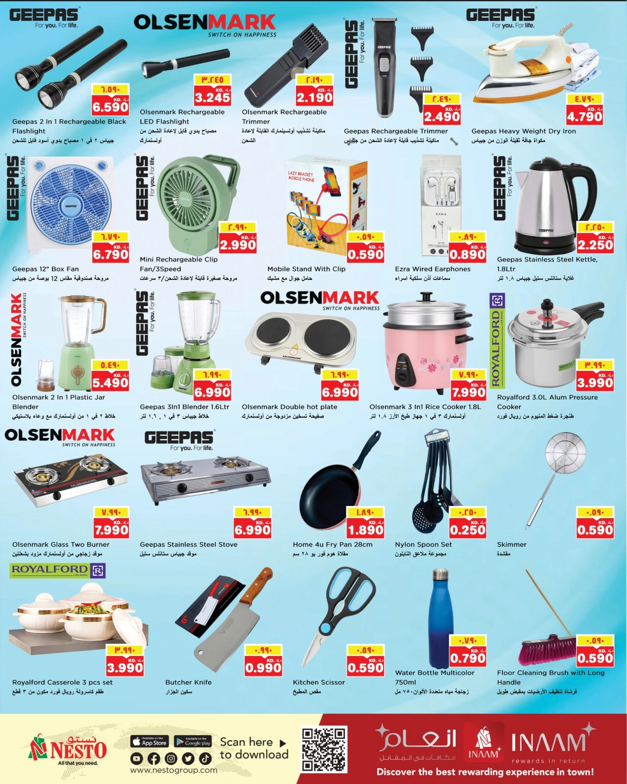Page 13 |Big Savings Offers at Nesto Kuwait