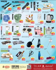 Page 13 |Big Savings Offers at Nesto Kuwait