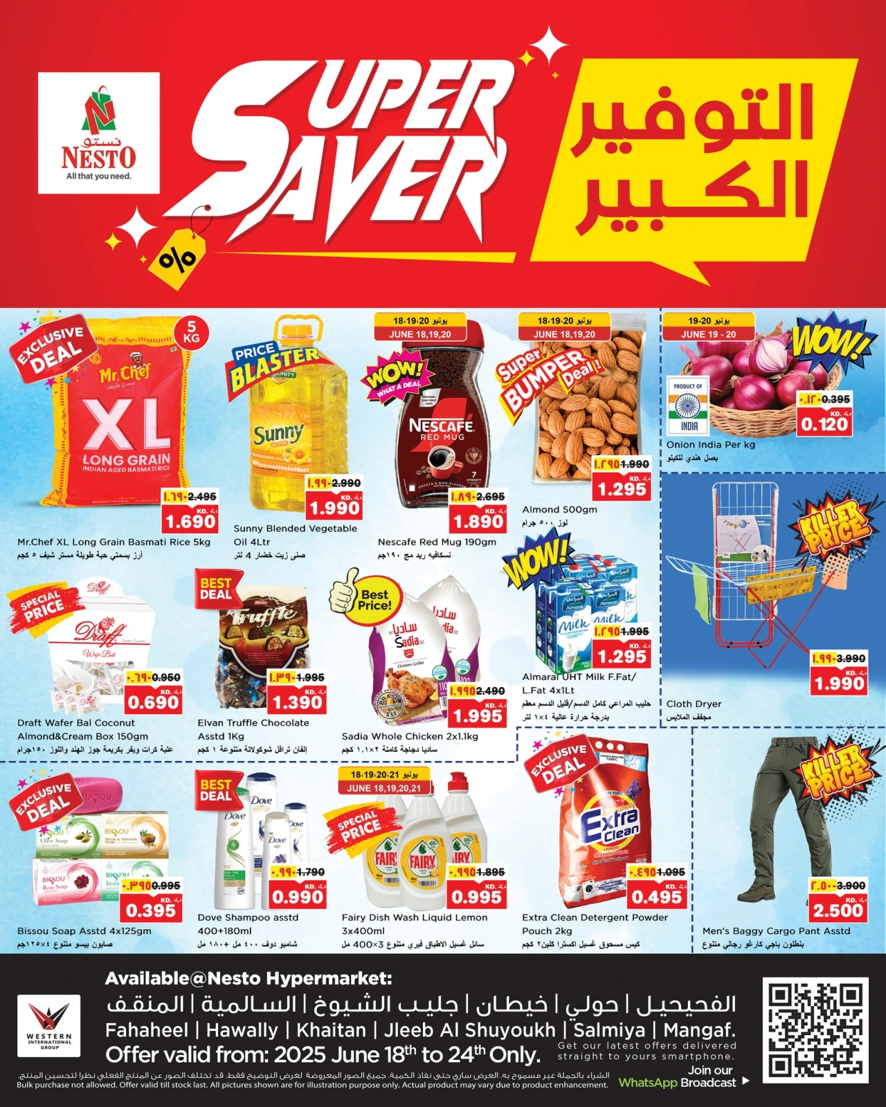 Page 1 |Big Savings Offers at Nesto Kuwait