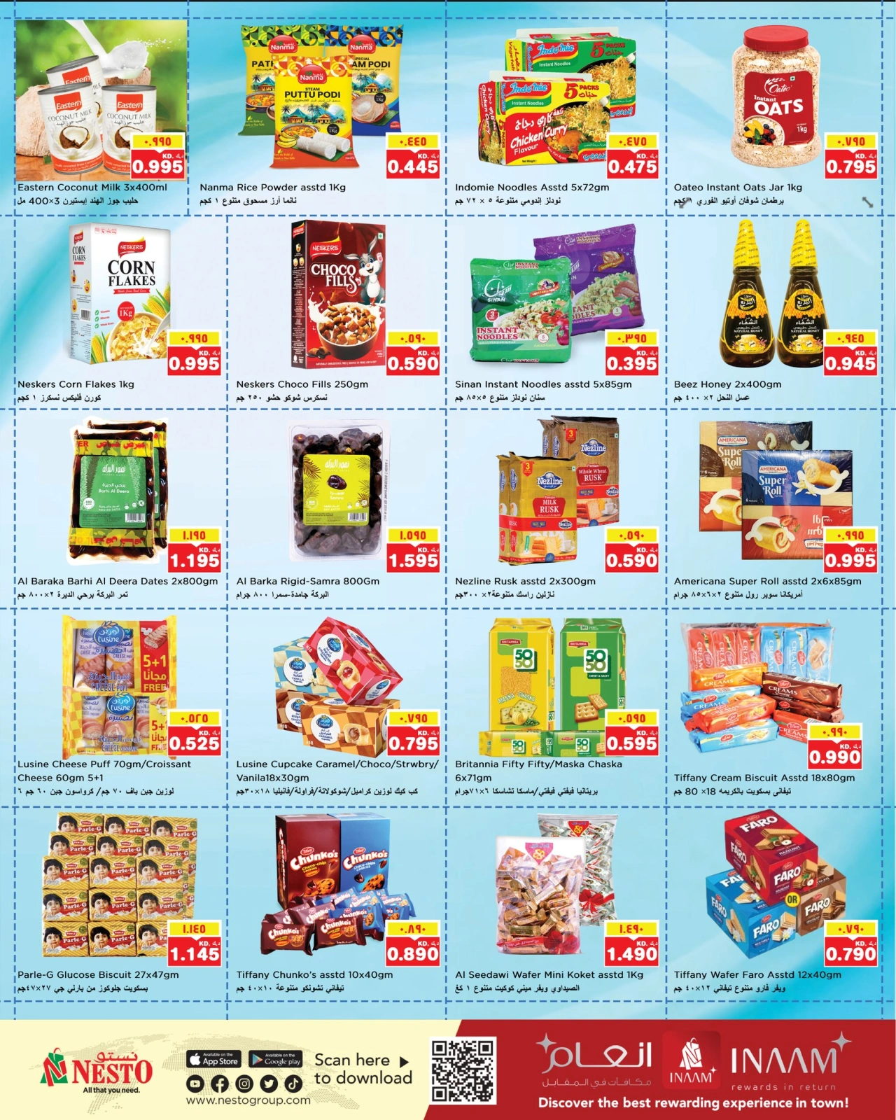 Page 4 |Big Savings Offers at Nesto Kuwait