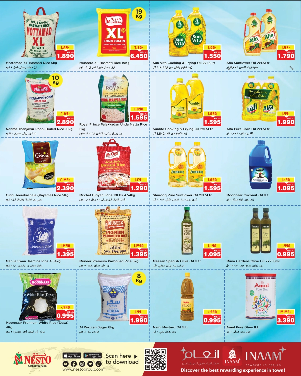 Page 2 |Big Savings Offers at Nesto Kuwait