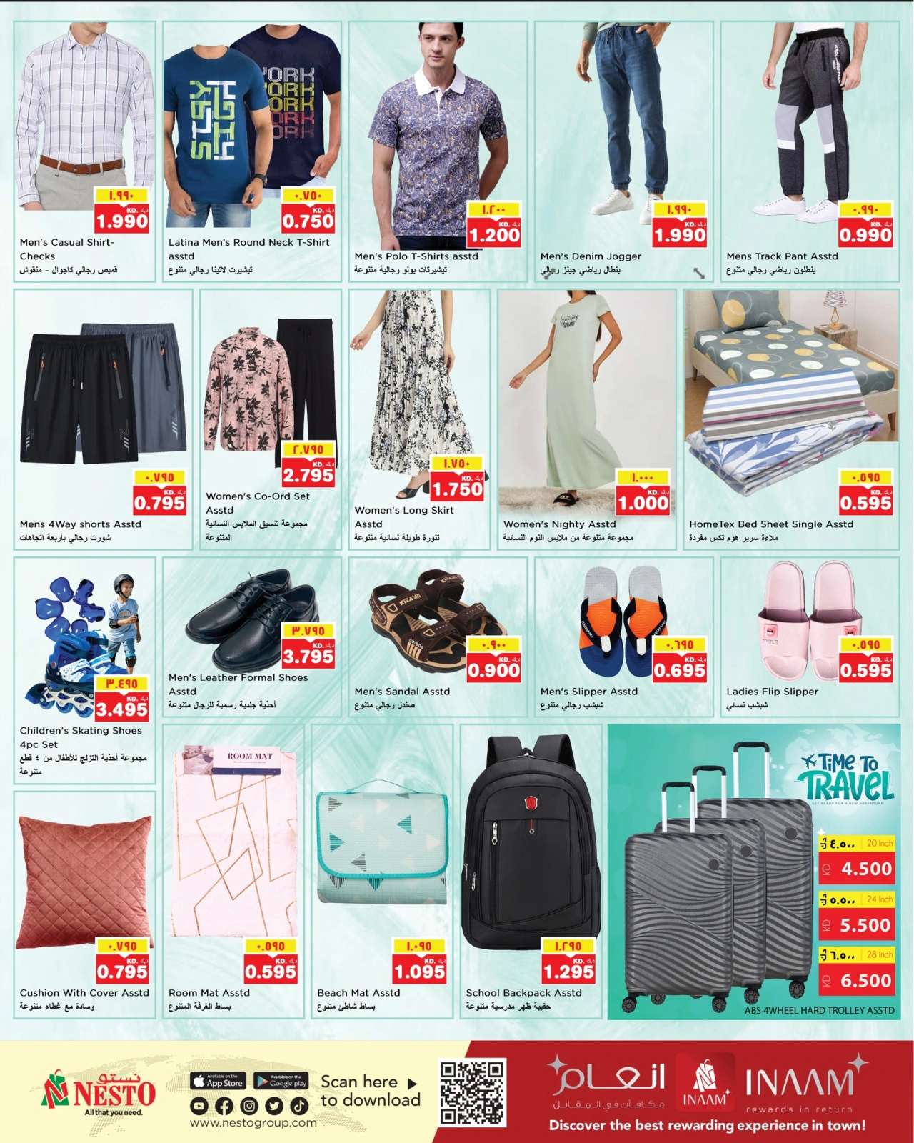 Page 15 |Big Savings Offers at Nesto Kuwait