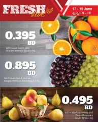 Page 2 in Fresh deals at Sultan Center Bahrain