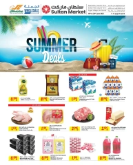 Page 1 in Summer Deals at Sultan Center Bahrain