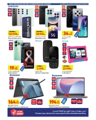 Page 2 |Summer Crazy Offers at Carrefour Kuwait