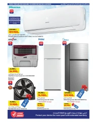 Page 10 |Summer Crazy Offers at Carrefour Kuwait