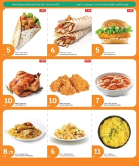 Página 6 |Ofertas de fin de semana en City hiper Katar