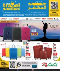 Página 1 |Ofertas de festivales de viajes en lulu Katar