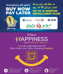 Página 8 |Ofertas de festivales de viajes en lulu Katar