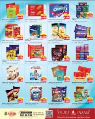 Page 5 |Big Savings Offers at Nesto Kuwait