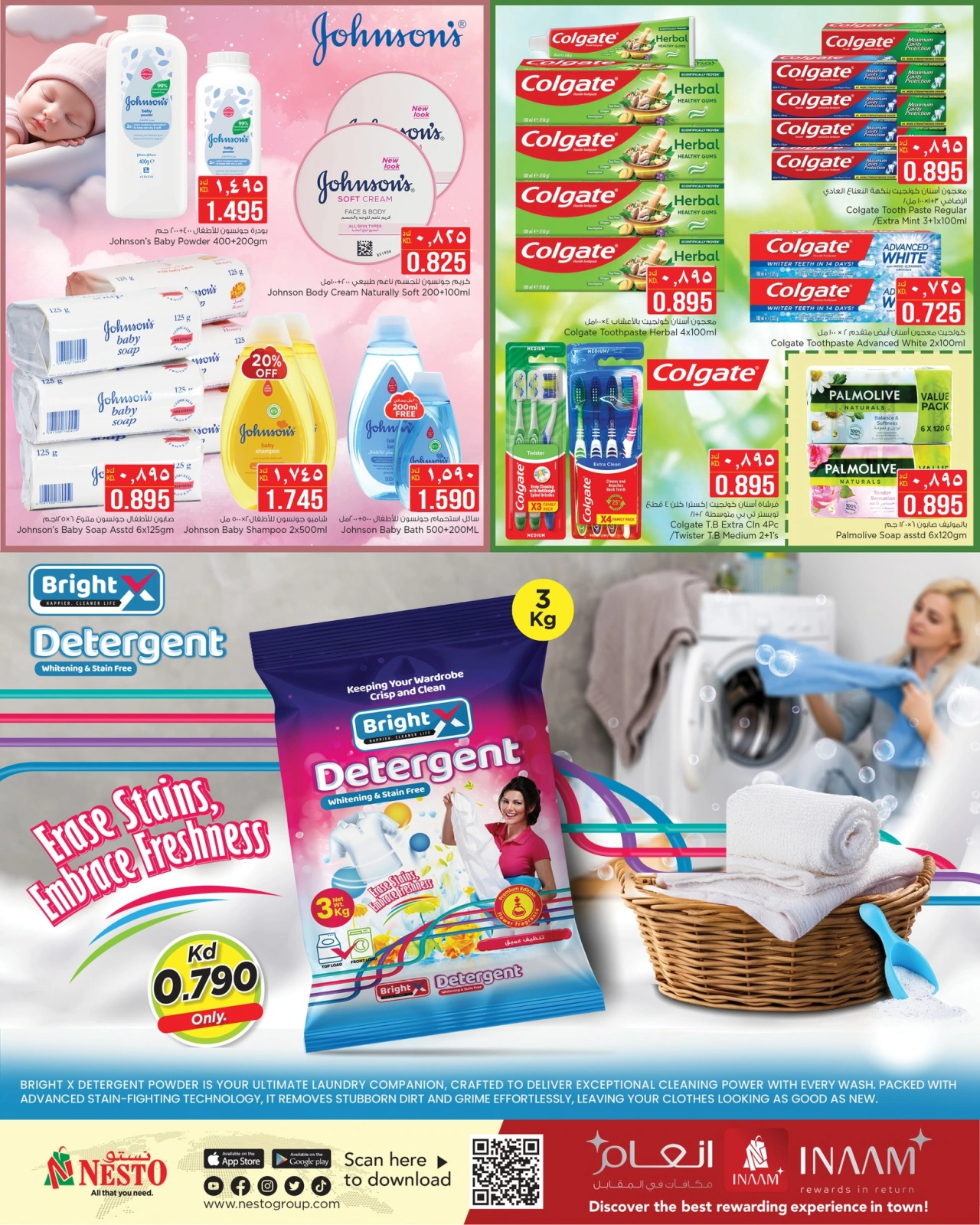 Page 11 |Big Savings Offers at Nesto Kuwait