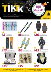 Página 2 |Ofertas Festival Tik Tik en Mercados Rawabi Katar