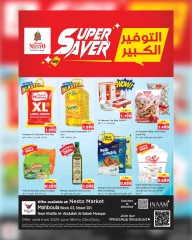 Page 1 |Big Savings Offers at Nesto Kuwait