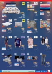 Page 26 in Biggest Shopping Festival Offers at Carrefour Egypt