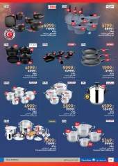 Page 21 in Biggest Shopping Festival Offers at Carrefour Egypt