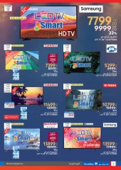 Page 2 in Biggest Shopping Festival Offers at Carrefour Egypt