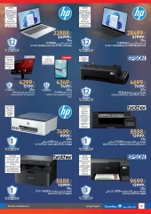 Page 6 in Biggest Shopping Festival Offers at Carrefour Egypt