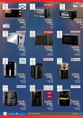 Page 13 in Biggest Shopping Festival Offers at Carrefour Egypt