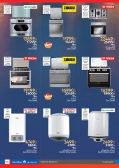 Page 19 in Biggest Shopping Festival Offers at Carrefour Egypt