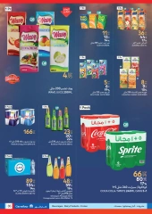 Page 35 in Biggest Shopping Festival Offers at Carrefour Egypt