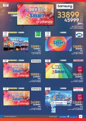 Page 4 in Biggest Shopping Festival Offers at Carrefour Egypt