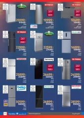 Page 17 in Biggest Shopping Festival Offers at Carrefour Egypt