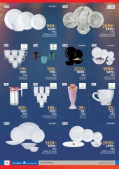 Page 22 in Biggest Shopping Festival Offers at Carrefour Egypt