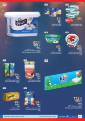 Page 38 in Biggest Shopping Festival Offers at Carrefour Egypt