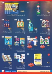 Page 40 in Biggest Shopping Festival Offers at Carrefour Egypt
