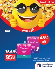 Page 6 in Best Price at Carrefour Egypt