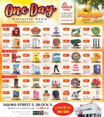 Page 1 |One Day Exclusive Deals at Grand Hypermarket Kuwait