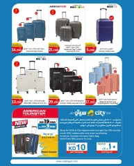 Page 24 |Happy Figures Deals at City Hyper Kuwait