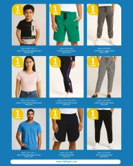 Page 26 |Happy Figures Deals at City Hyper Kuwait