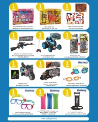 Page 29 |Happy Figures Deals at City Hyper Kuwait
