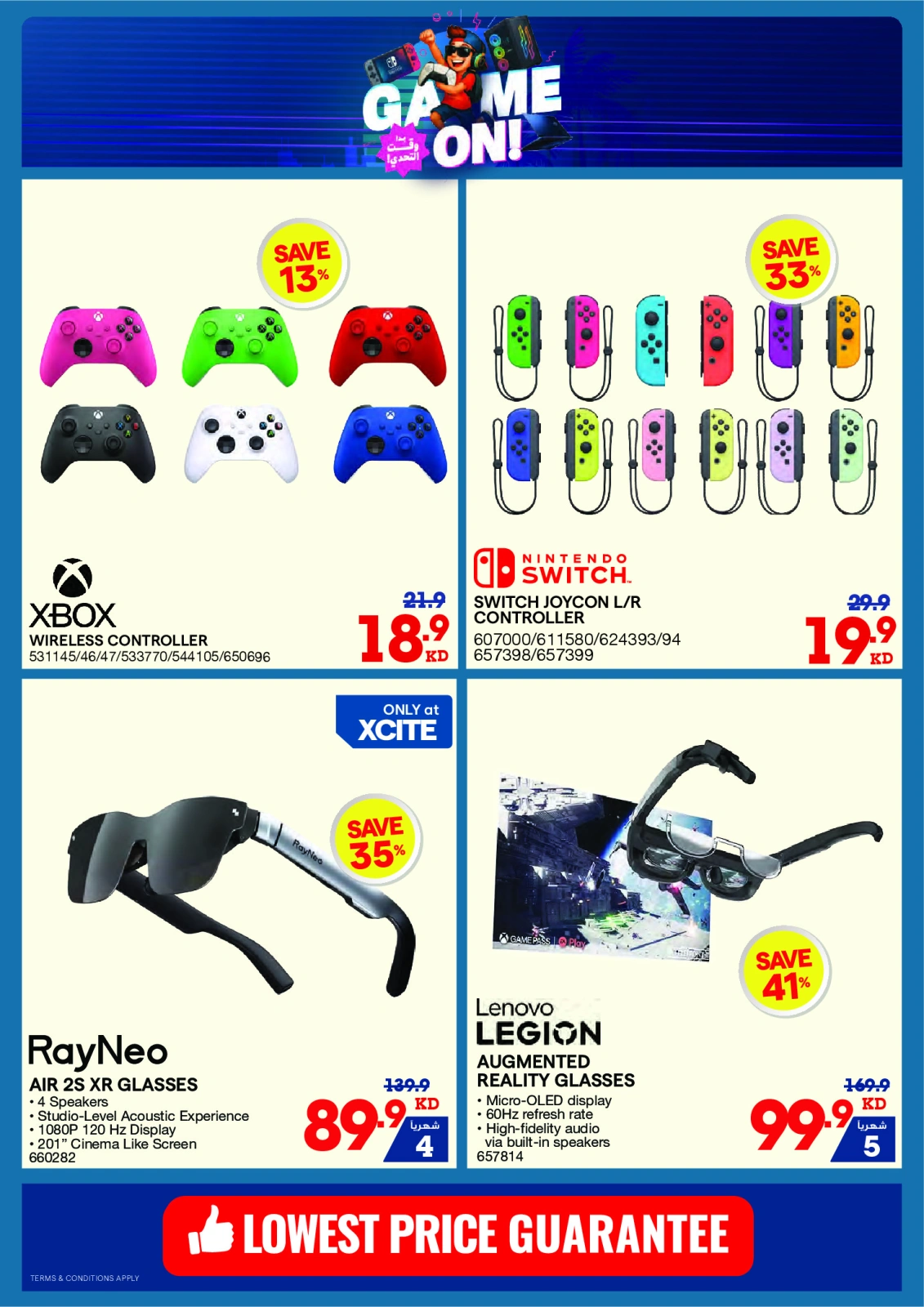 Page 12 |Summer Sale at Xcite Kuwait