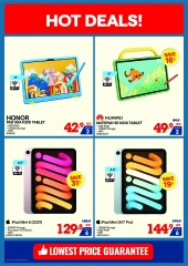 Page 17 |Summer Sale at Xcite Kuwait